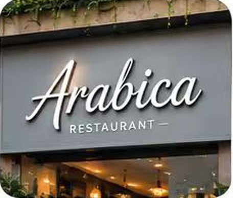 Restaurant Arabica